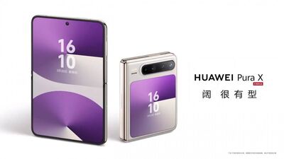  Il pieghevole dal formato perfetto lo ha lanciato oggi Huawei 