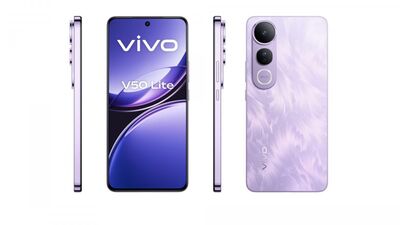  Vivo V50 Lite ufficiale in Italia: vuole prendersi lo scettro della fascia media 