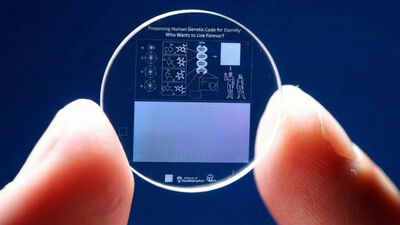  Un disco di vetro da 360 TB che dura quanto l’universo attira l’attenzione dei data center 