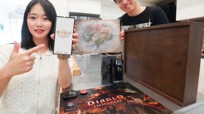  Samsung pronta a lanciare il Galaxy S22 Diablo Immortal Edition 