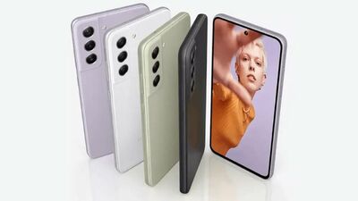  Samsung Galaxy S21 Fe Ufficiale: specifiche e prezzo ITA 