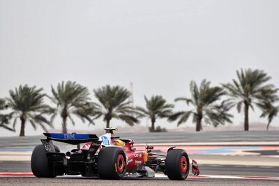  F1 | GP Bahrain 2025: Anteprima e Orari TV 