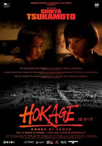  Hokage - Ombra di Fuoco