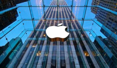  Apple 2023: ecco Cosa aspettarsi dall'azienda il prossimo anno 