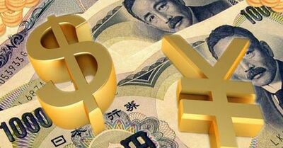  Yen in Ascesa: Un Nuovo Capitolo nel Mercato Valutario Globale 