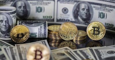  Oltre Bitcoin: Scoperta la Criptovaluta con Potenziale di Crescita 1000x 