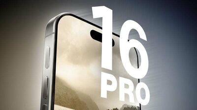  Iphone 16 Pro Max potrebbe offrire la durata della batteria più lunga di sempre 