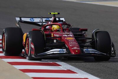  La Ferrari tenta la mossa disperata con Hamilton, ma la crisi prosegue: smacco a Leclerc | Allaguida 
