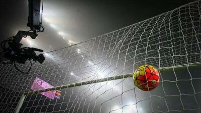  Dai campionati alle Coppe: tutto il calcio in tv per tifare comodamente dal divano. Ma occorre districarsi nella giungla degli abbonamenti. Ecco i consigli per scegliere piattaforme e canoni 