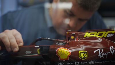  Ferrari Sf1000: Amalgam presenta il modellino in scala 1:8 