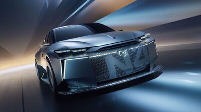  DS Automobiles presenta il concept 'Taylor made No. 4' al Salone dell'automobile di Bruxelles 