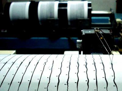  Come difendersi dal terremoto: prevenzione, evacuazione, emergenza 