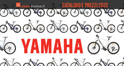  Yamaha ebike 2023: catalogo e listino prezzi bici elettriche 