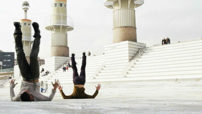  Bando Danza urbana XL 2023 