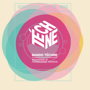  Annotazioni Superficiali | bando 2025 