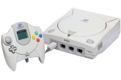  Migliori Emulatori Dreamcast per PC 