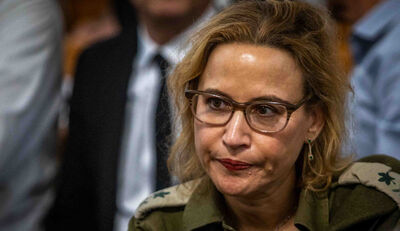  Il caso dell'avvocata generale dell'esercito israeliano è diventato politico 