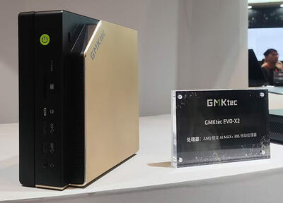  GMKTEC EVO-X2: Il Mini-PC che con AMD Ryzen AI MAX 395+ 