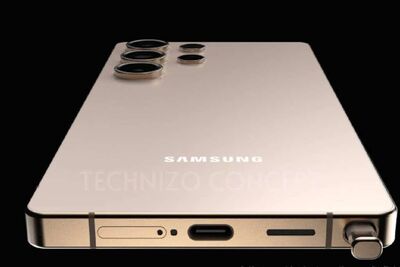  Chi prenota subito il proprio Samsung Galaxy S25 può vincere 5.000 dollari – Geekissimo 