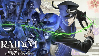  ATLUS svela nuovi dettagli di RAIDOU Remastered: The Mystery of The Soulless Army 