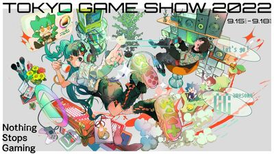  Tokyo Game Show 2022: ecco le date e orari di tutte le conferenze 