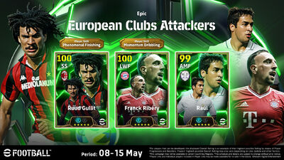  KONAMI celebra l’ottavo anniversario di eFootball Mobile con una Speciale campagna in-game 