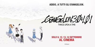  Evangelion 3. 0+1.0 – Thrice Upon a Time: in arrivo nei cinema 