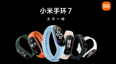  Xiaomi lancia Mi Band 7, Book S, Electric Scooter 4 Pro e Tv A2 in Italia 