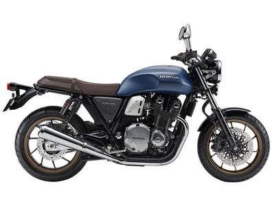  Honda CB1100 RS Final Edition. Svelata a Taiwan 