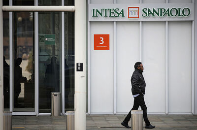  Intesa Sanpaolo: nuovo piano assunzioni per ricambio generazionale 