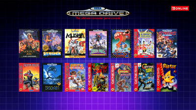  Nintendo Switch Online si arricchisce con giochi N64 e... SEGA Mega Drive 