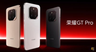  Honor GT Pro Ufficiale: overclock, fotocamere da 50MP e batteria da 7.200 mAh 