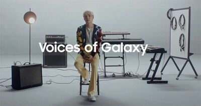 SUGA di BTS ha reinventato 'Over The Horizon' di Samsung 