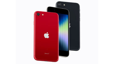  iPhone SE di quarta generazione, con modem Apple ma non prima del 2025 