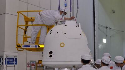  Continua il ''mistero'' della parte di razzo che colpirà la Luna a marzo, potrebbe essere di Chang'e-5 T1 