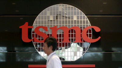 Apple e NVIDIA verso lo scontro: guerra per il packaging avanzato di TSMC 