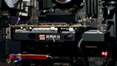  Lisuan prepara il debutto della GPU 7G100: la prima scheda gaming cinese a 6 nm presentata tra poche ore 