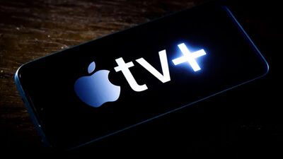  Apple TV+: e se arrivasse un Abbonamento con la pubblicità ad un costo inferiore? 