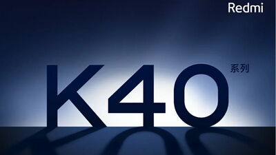  La serie Redmi K40 sarà svelata il 25 febbraio. Ecco i rendering apparsi su TEENA 