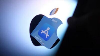  L'Antitrust italiano colpisce Apple: sanzione da 98,6 milioni di euro per App Store 