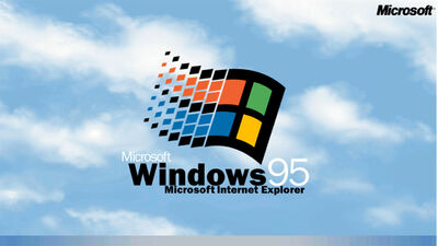  Il suono di avvio di Windows 95 entra nella storia: adesso fa parte del National Recording Registry USA 