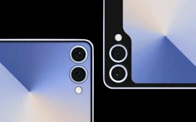  Samsung, ancora conferme sui chip dei pieghevoli di prossima generazione 
