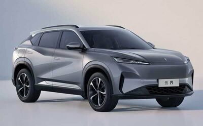  La nuova Auto elettrica di Peugeot-Citroen debutta in Cina 