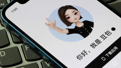  TikTok punta sull’AI e nasce Doubao l’assistente evoluto con cui ByteDance vuole convincere Apple 