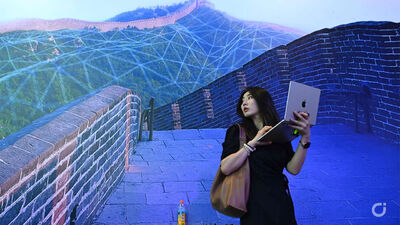  Apple Intelligence in Cina dovrà superare un test di censura da 2.000 domande 