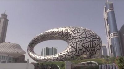  Cosa c'è dentro l'edificio 'più bello della Terra' inaugurato a Dubai 