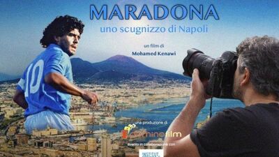  Â «Maradona scugnizzo di NapoliÂ », anteprima al Grenoble 